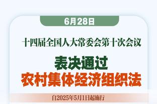 人球结合依旧出色！小卢卡斯盘带后人群中起脚劲射破门！